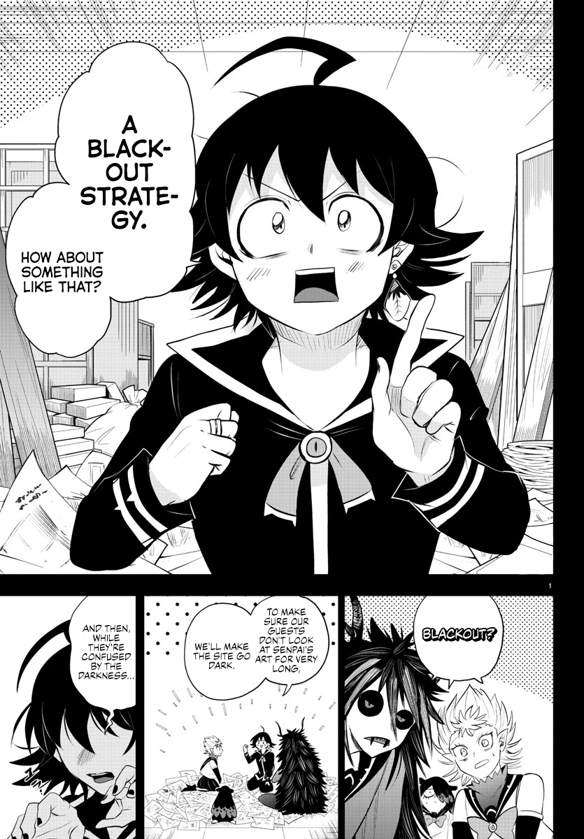 Welcome to Demon School! Iruma-kun, Chapter 339 image 03